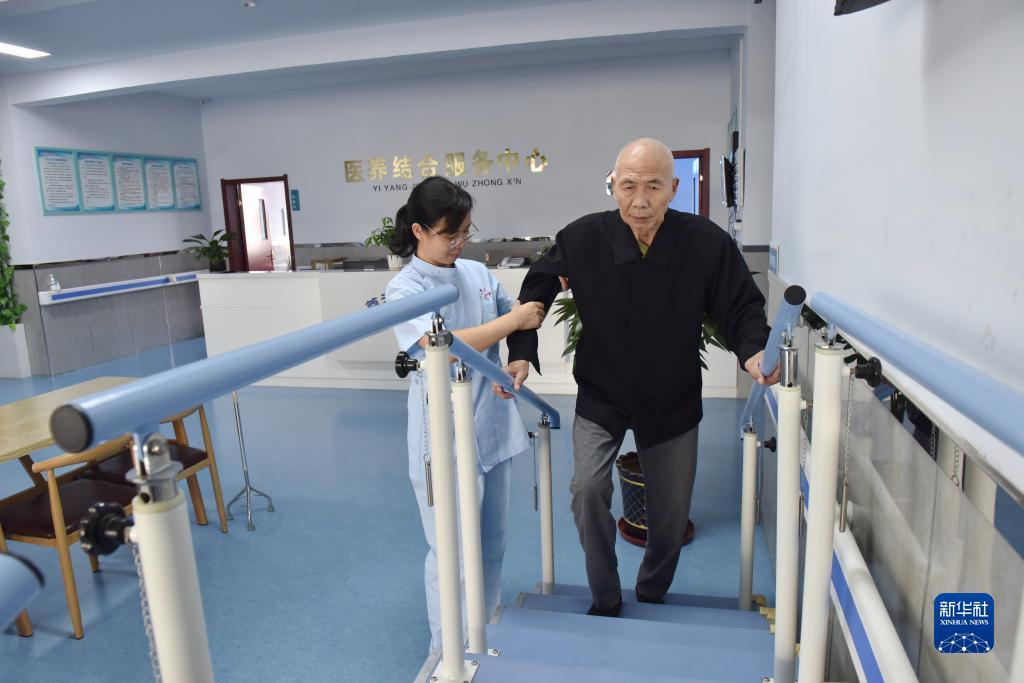 用真钱玩的游戏平台